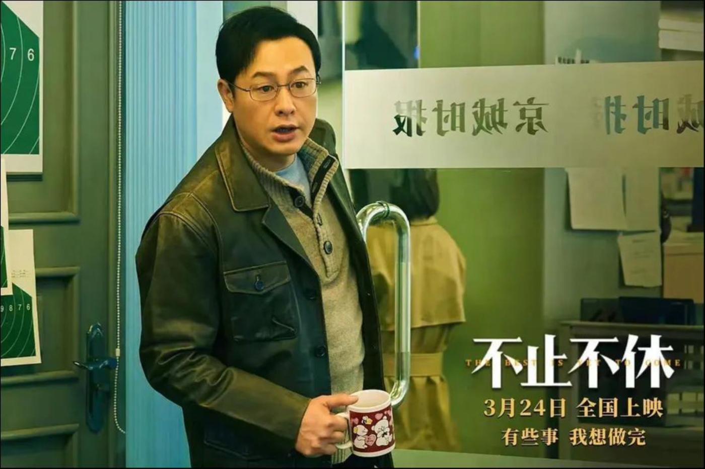 重庆时时彩：为什么国产剧里的记者总在捣乱？