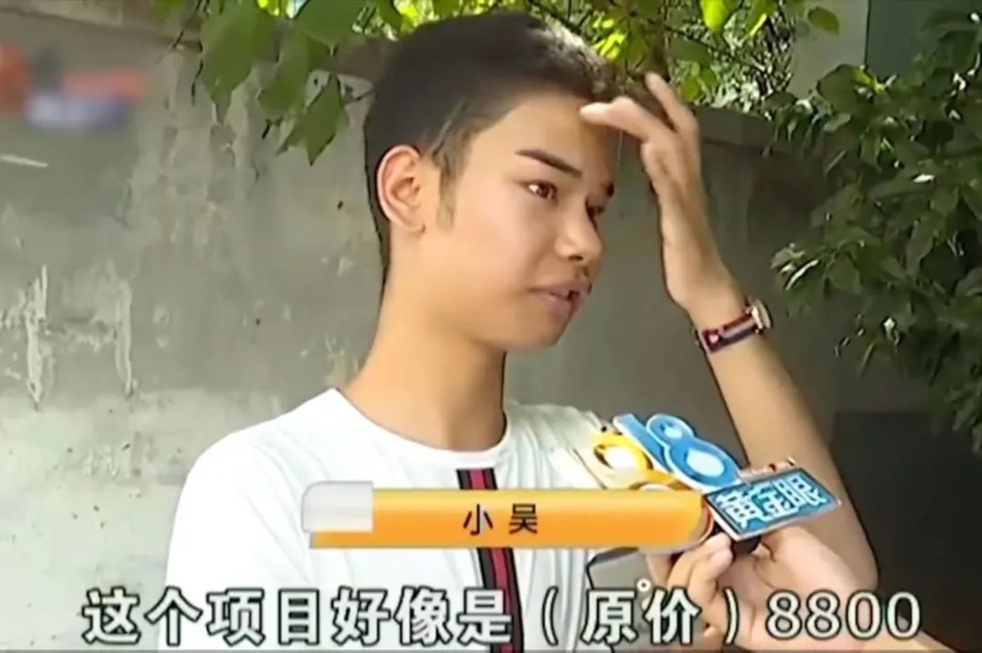 重庆时时彩：为什么国产剧里的记者总在捣乱？