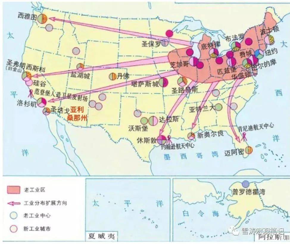 耀世娱乐注册：工业重镇南“移”记