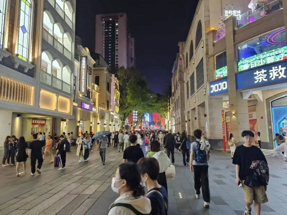 耀世平台登录：百货商场，陆续离场