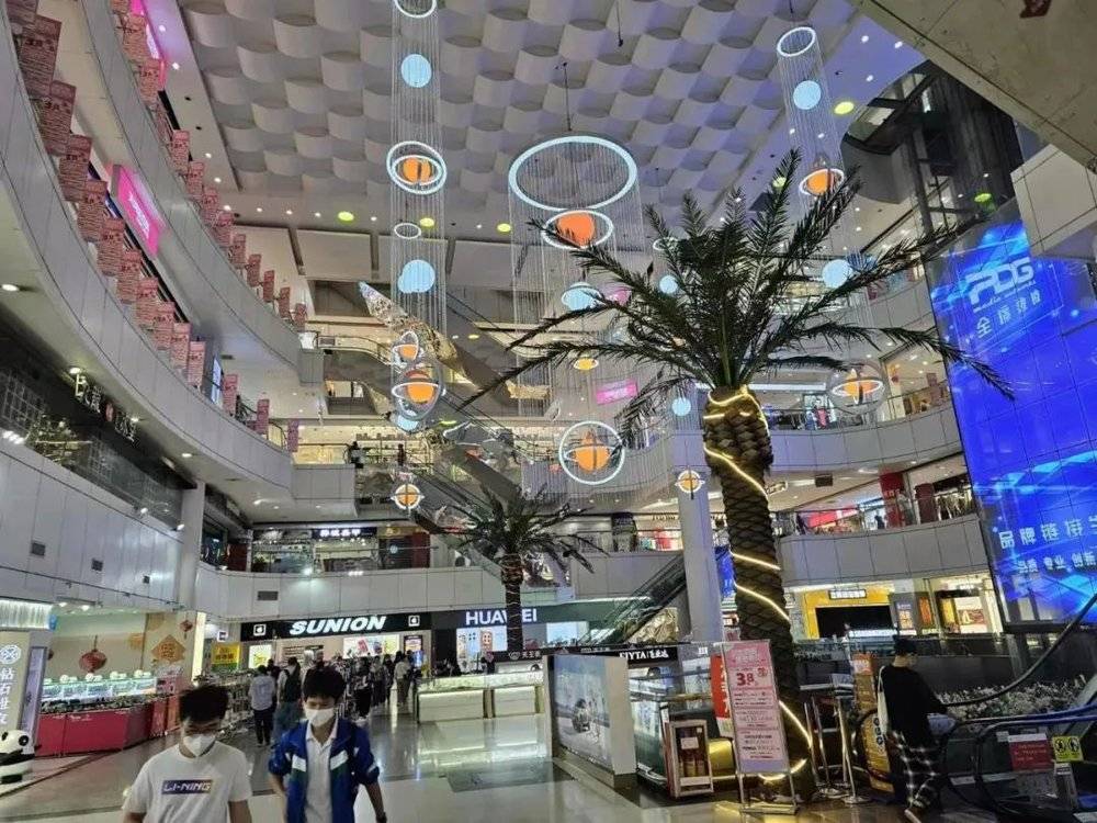 耀世平台登录：百货商场，陆续离场