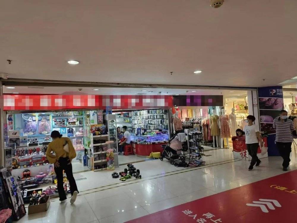 耀世平台登录：百货商场，陆续离场