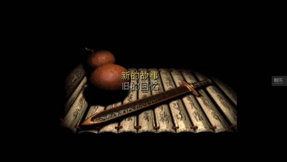 耀世平台注册：我们该如何看待“赛博死亡”？