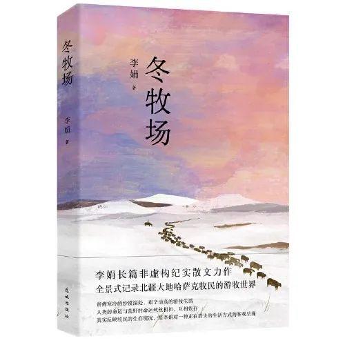 奇趣分分彩：伊姐周日热推：电视剧《宝物岛》；电视剧《无处遁逃》......